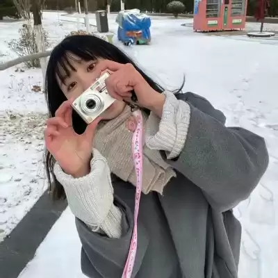 松云澈